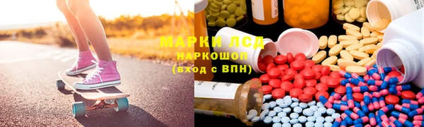 прущая мука Магас