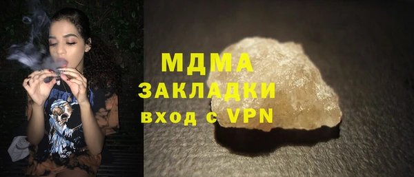 МДПВ Медвежьегорск