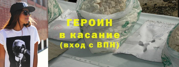 гашик Майский