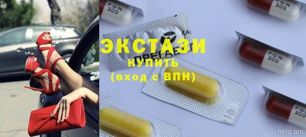 прущая мука Магас