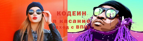 твердый Магадан