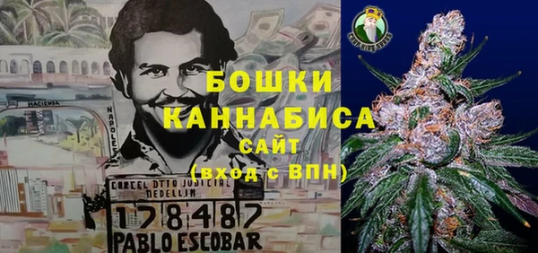 твердый Магадан