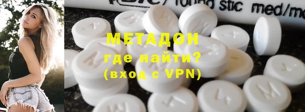 гашик Майский