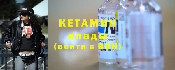 гашик Майский
