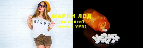 твердый Магадан