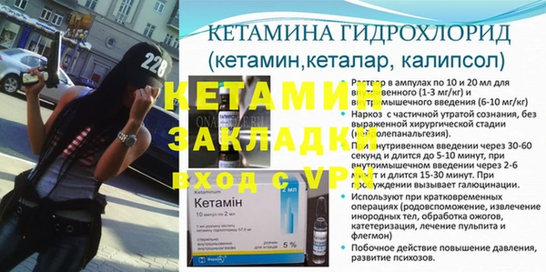 гашик Майский