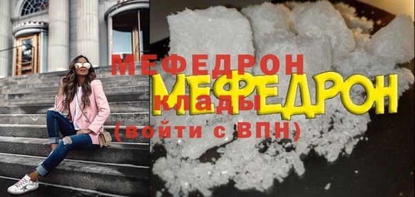 твердый Магадан