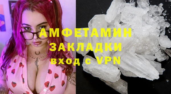 твердый Магадан