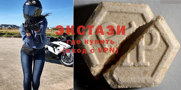 прущая мука Магас