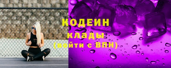 гидропоника Артём