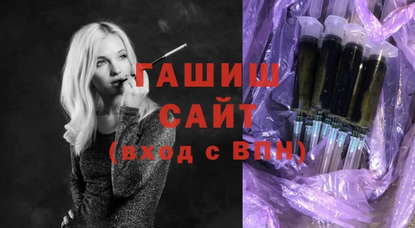 каннабис Мегион