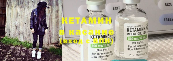 кокаин перу Лихославль