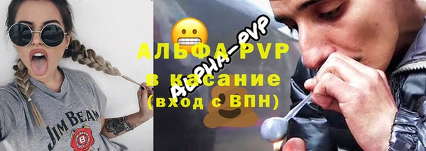 твердый Магадан